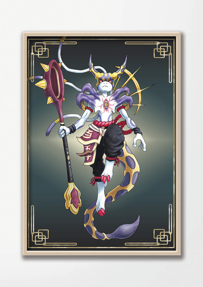 "Demon King Mewtwo" Print